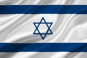 bandiera israele