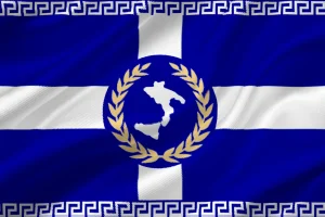 bandiera minoranze greche