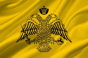 bandiera greco ortodossa