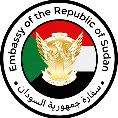 Ambasciata della Repubblica del Sudan